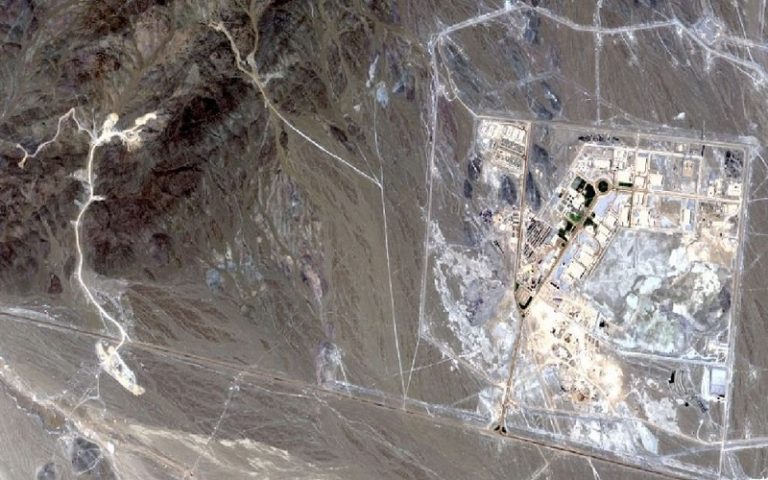 Natanz Site a Cemetery for Khamenei’s Aspirations