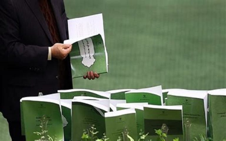 Iran government’s budget bill