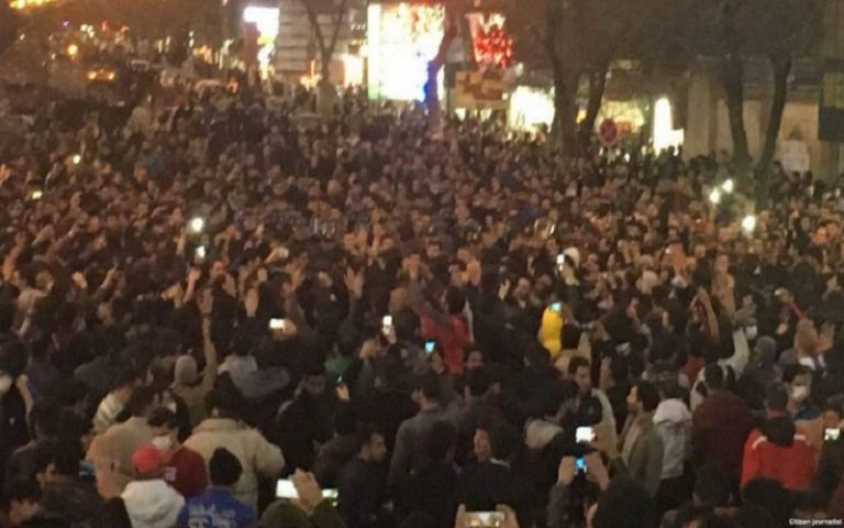 Iran’s protesting people