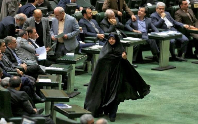 Women’s Participation in Politics, The Economy, and Education in Iran