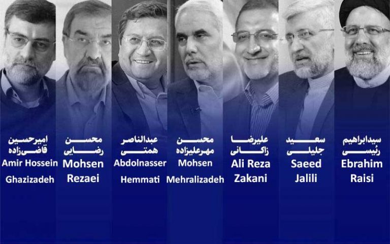Iran: Khamenei-Controlled Council All but Appoints Ebrahim Raisi as President