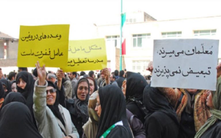 NCRI Women: Report on Women’s Protest in Iran in May