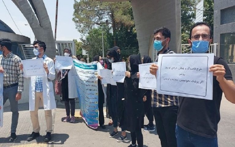 Iran Protests Since Election