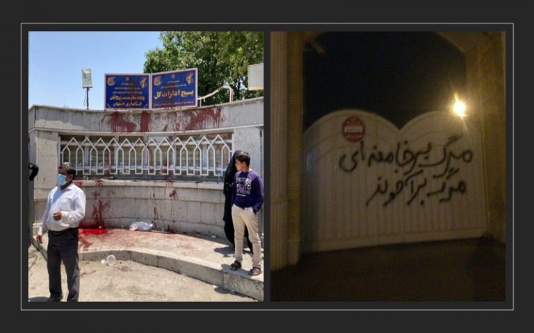 Iran: “Do You Not Believe That Society Is Exploding?”