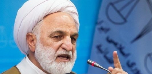 Iranian Regime Judiciary Confiscates Assets 40 More Individuals