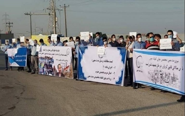 13th Day of Oil Workers Strike in Iran