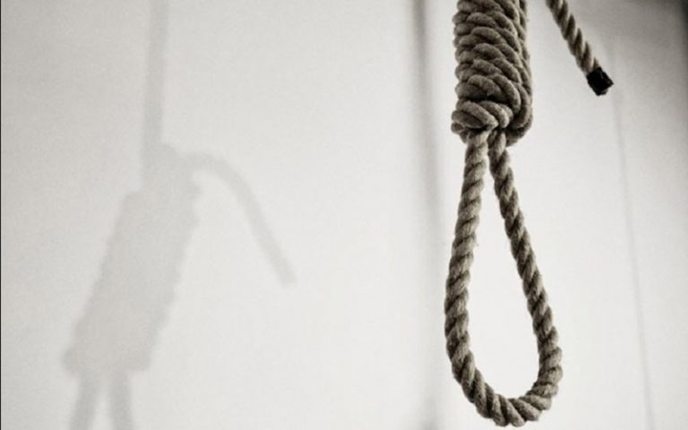 Iran: 10 Prisoners Executed, Including A Woman