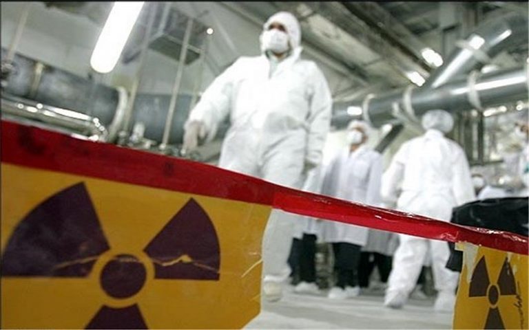 Iran to Begin Producing Enriched Uranium Metal