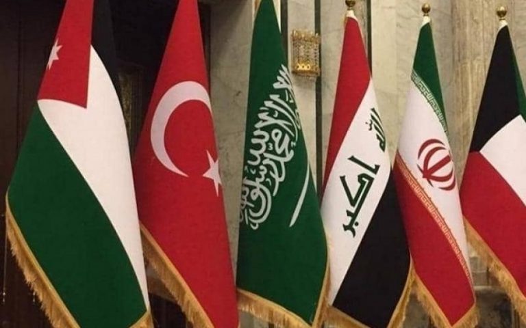 The Purpose of the Baghdad Summit and Its Impact on the Iranian Government