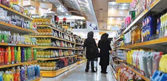 Iran's Economy In Critical Condition, Insider Warns