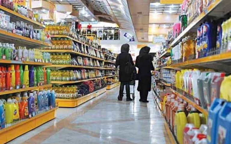 Iran’s Economy in Deep Crisis During the Month of Ramadan