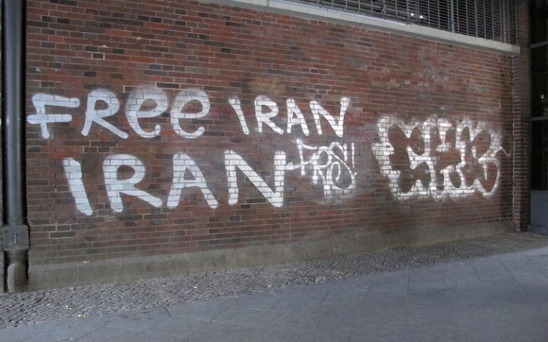 Hold Iran Accountable for Large-Scale Crimes Before Criticizing Individual Abuses