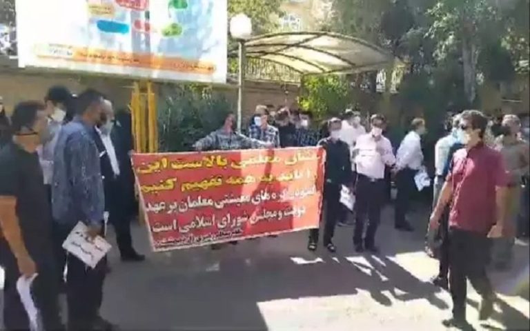 Protests Continue in Iran in Response to Current Social and Economic Crises