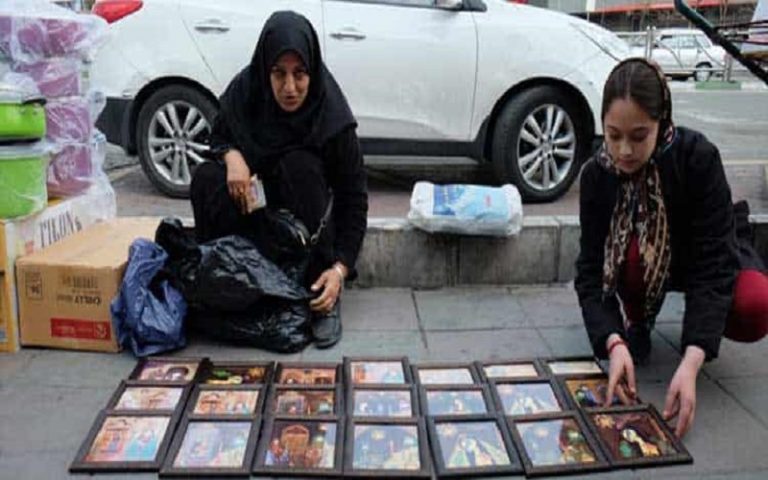 Bleak Fate of Iran’s Street Vendors