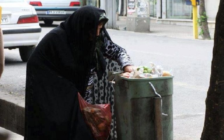 Iranian Women Are the Most Affected by Extreme Poverty