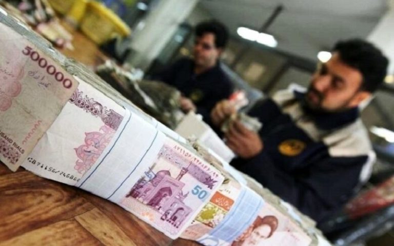 Banking Corruption in Iran