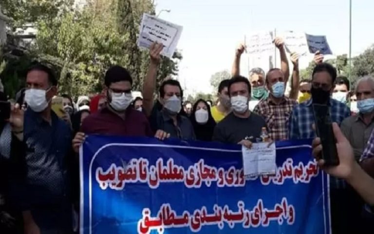 Bill To Address Teachers’ Salary Demands Refused by the Iranian Parliament