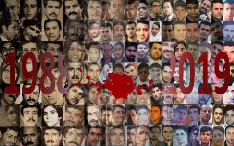 Tribunals against Criminals in Iran