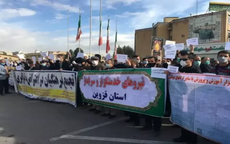 Iranian Teachers Continue Their Protests Across Iran Following Subpar Response From the Iranian Regime to Their Demands
