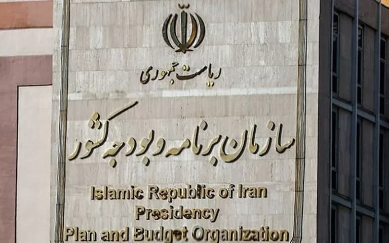 Iran’s Regime Refuses to Publish Budget Tables in Unprecedented Move