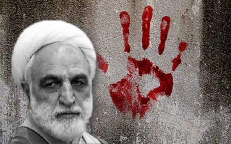 Iran’s Regime Tries To Whitewash Its Crimes