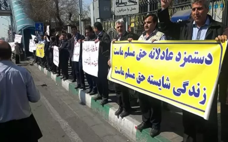 Iran Workers’ Unfair Wages