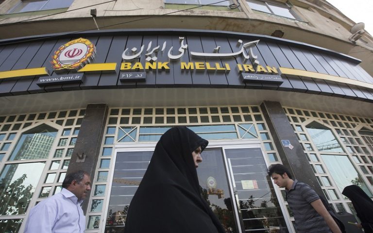 Bank Robbery at Tehran’s Most Secure Zone in Bright Daylight