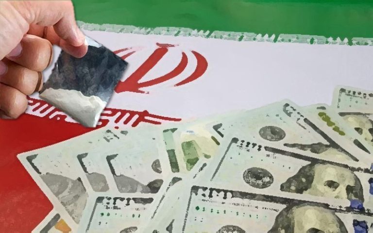 Narcotics Iran Regime’s Income Source for Terrorism