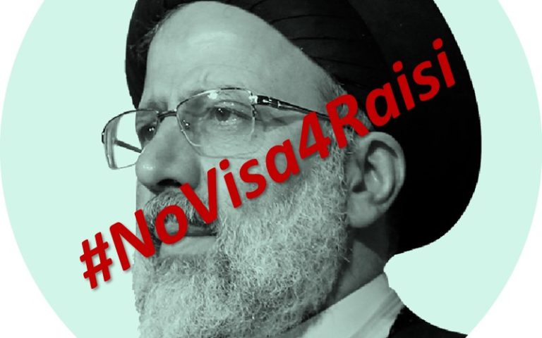 Iran’s Resistance Campaign Against Raisi’s Company in the UNGA77