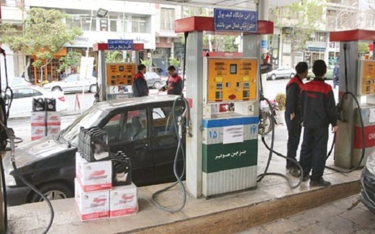 Concerns Over Rising Gasoline Prices in Iran