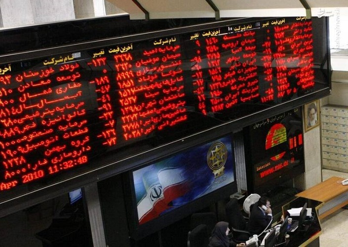 Tehran Stock Exchange Experiencing Its Biggest Decline In 56 Years