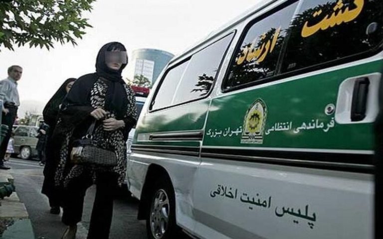 Iran’s Regime’s New Hijab Bill Seeks to Silence Women