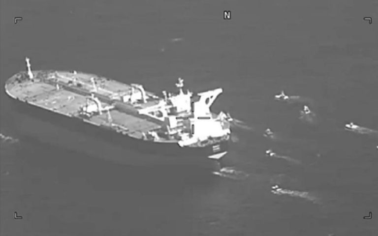 iran's regime seizes oil tanker in persian gulf
