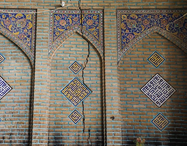 Land Subsidence in Critical Conditions in Isfahan