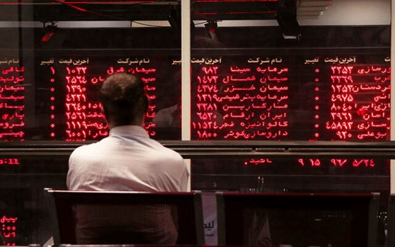 Iran's stock market crisis; where did billions of tomans of hot money go?