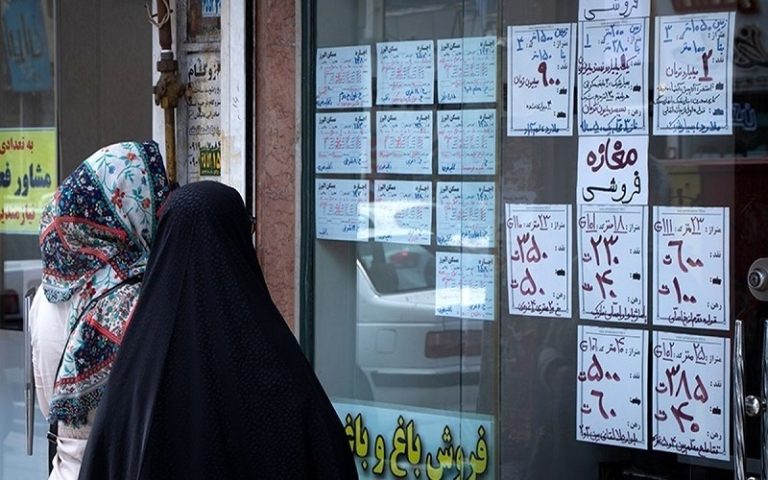 Majlis Research’s Center: 60% of Iran’s Population Has Lost Access to Housing
