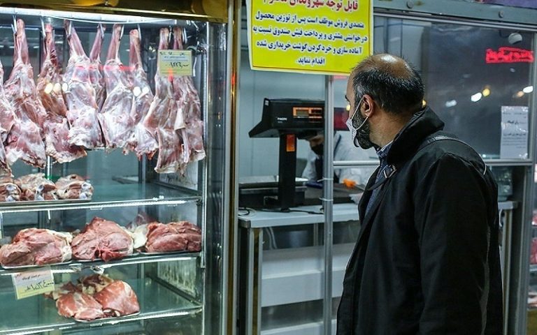 Meat Prices Have Spiked And Chicken Is Scarce In Iran