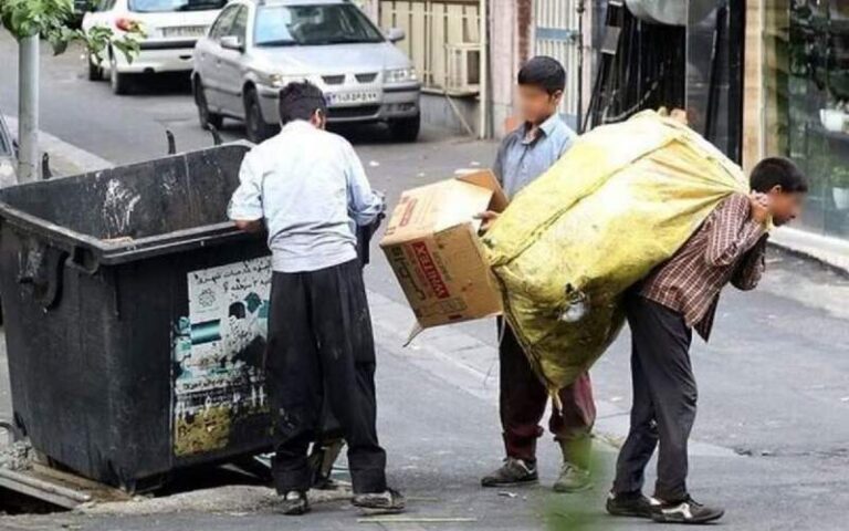 The “Strange” Statistics of The Statistical Center of Iran on Income and Expenses