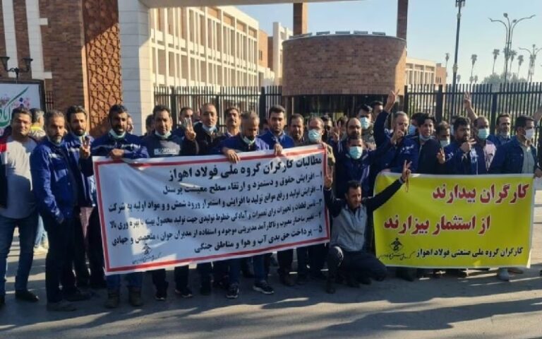 Iran: Labor Strikes Continue Over Wages