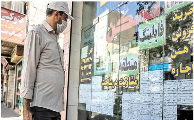 Workers And Employees In Iran Can’t Afford Housing
