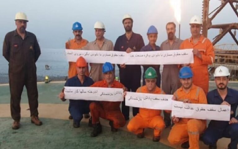Iran: Oil Sector Workers on Strike in Several Cities as Economic Conditions Deteriorate