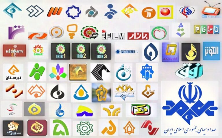 State Broadcaster IRIB Is Iran’s Most Money-Losing Government Entity