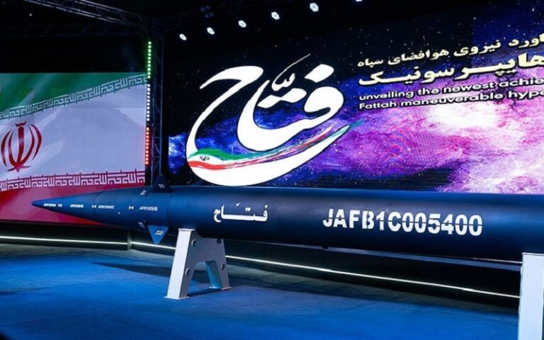 European Powers Condemn Iran For New Ballistic Missile