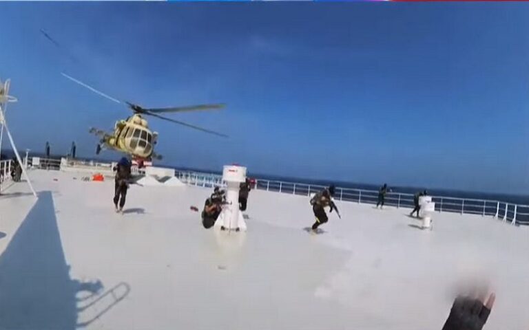 White House Calls For Concerted Efforts Against Iran-Backed Houthis After Attack That Killed 3 Sailors