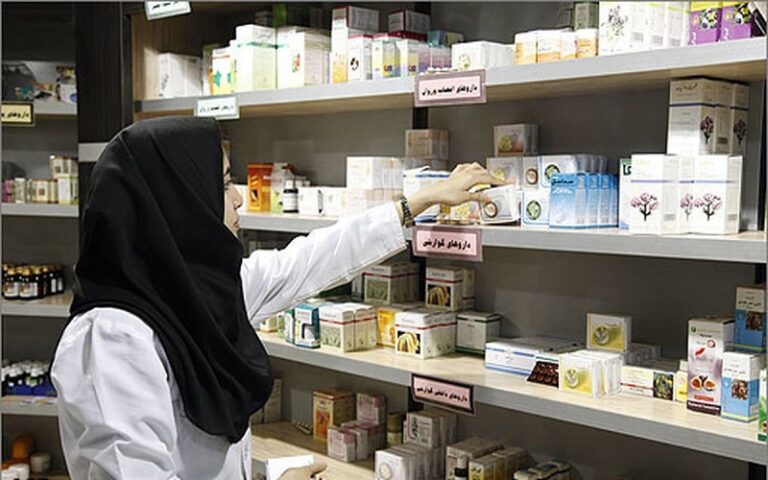 Iran’s Pharmacies Nearing Bankruptcy