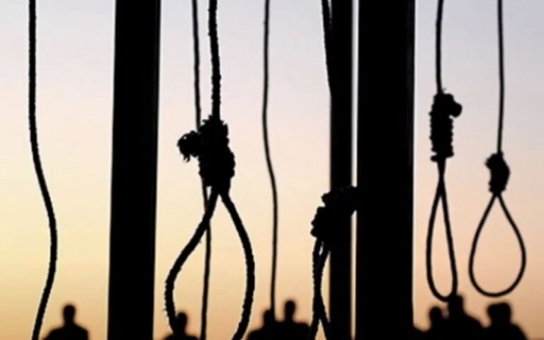 Iran’s Judiciary Issued 35 Death Sentences