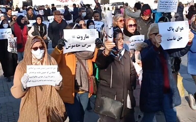 Protests in Different Cities Across Iran