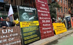 Iranian Resistance supporters protest UN emmorial for Ebrahim Raisi