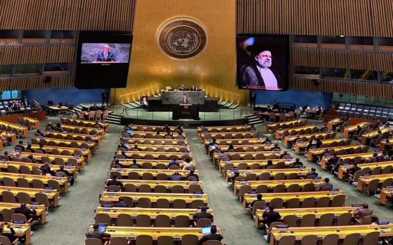 Memorial Ceremony for Raisi at the United Nations Held with Mostly Empty Seats