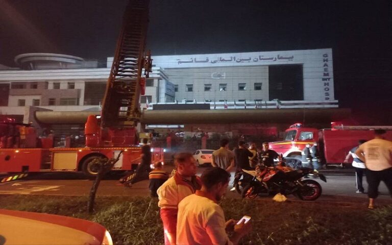 At Least 9 Killed in Fire at Hospital in Iran’s Rasht